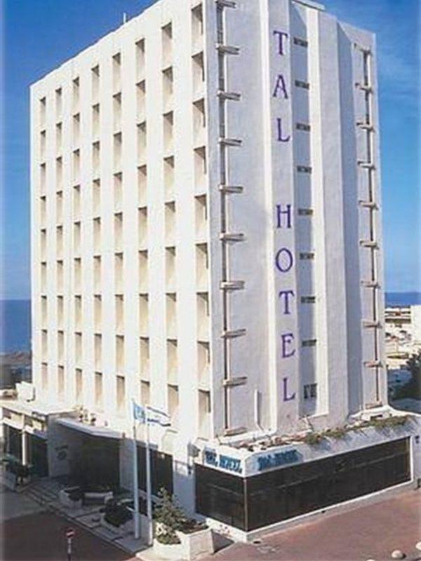 Tal By The Beach - An Atlas Boutique Hotel Тель-Авив Экстерьер фото